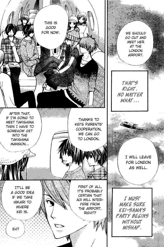 Read Special A (en) Manga Online