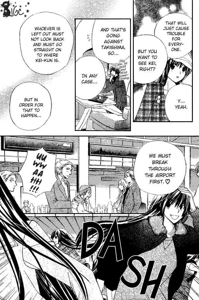 Read Special A (en) Manga Online