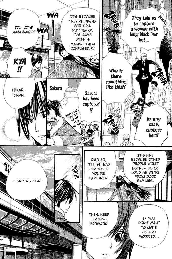 Read Special A (en) Manga Online