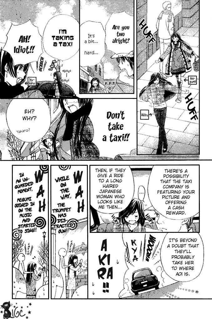 Read Special A (en) Manga Online