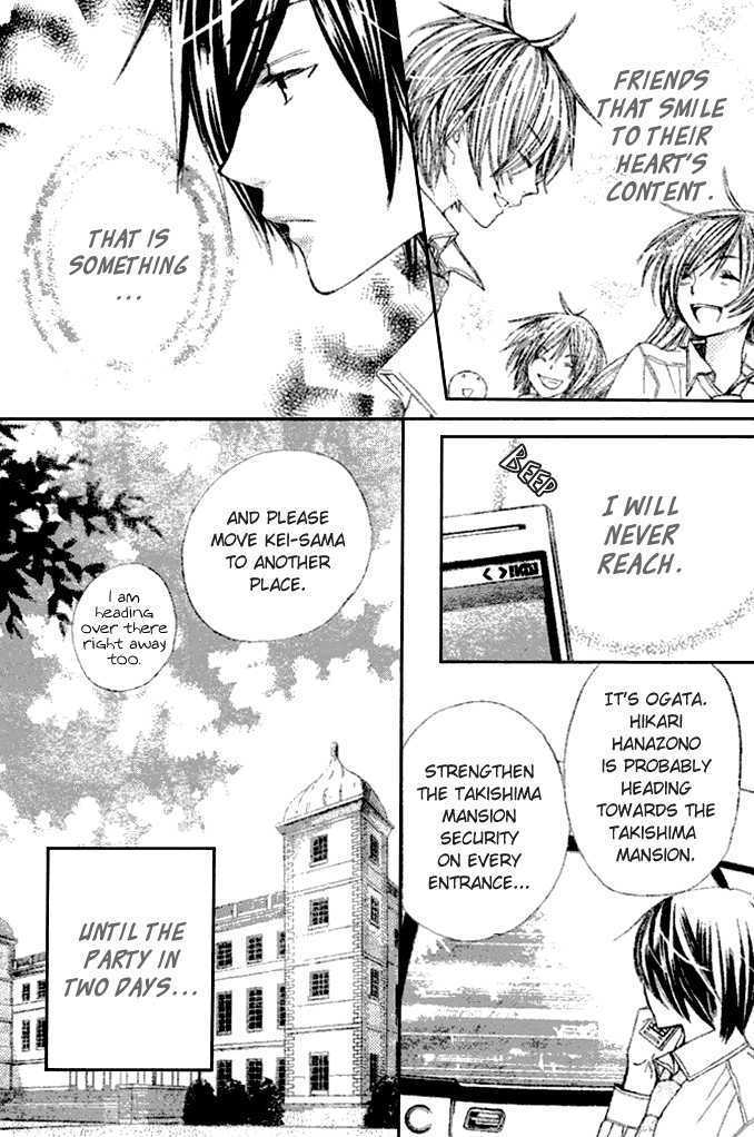 Read Special A (en) Manga Online