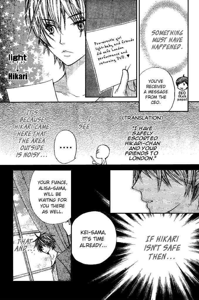 Read Special A (en) Manga Online