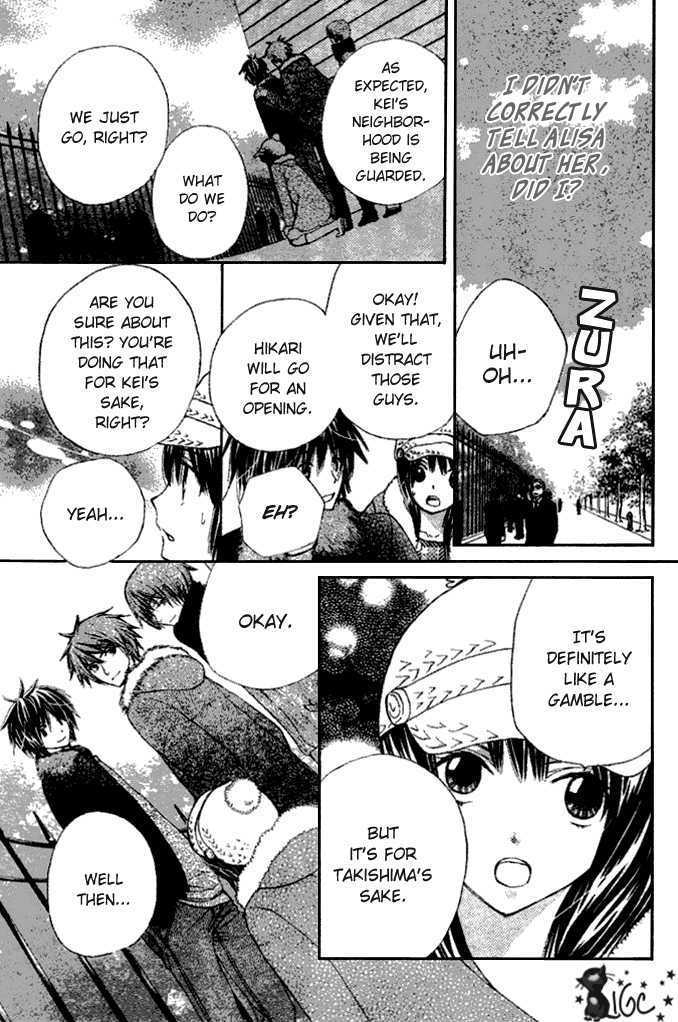 Read Special A (en) Manga Online