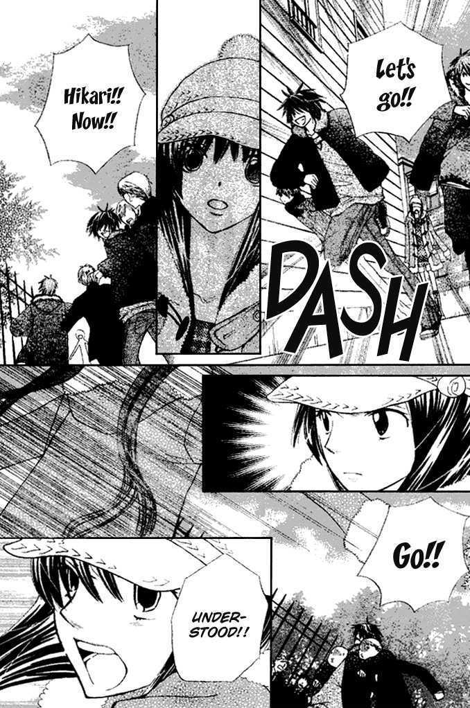 Read Special A (en) Manga Online