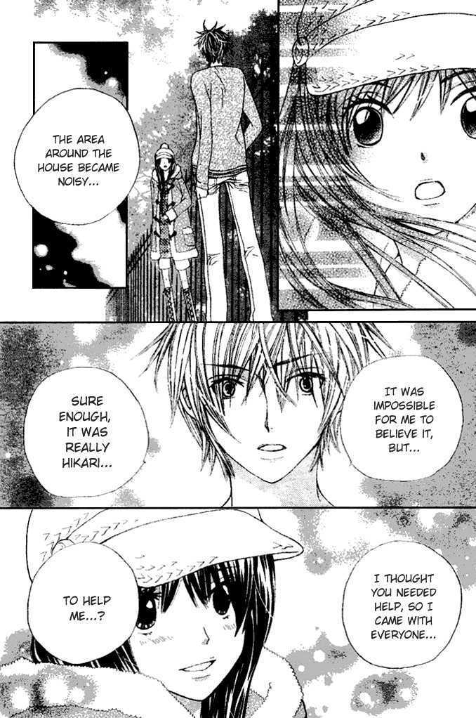 Read Special A (en) Manga Online