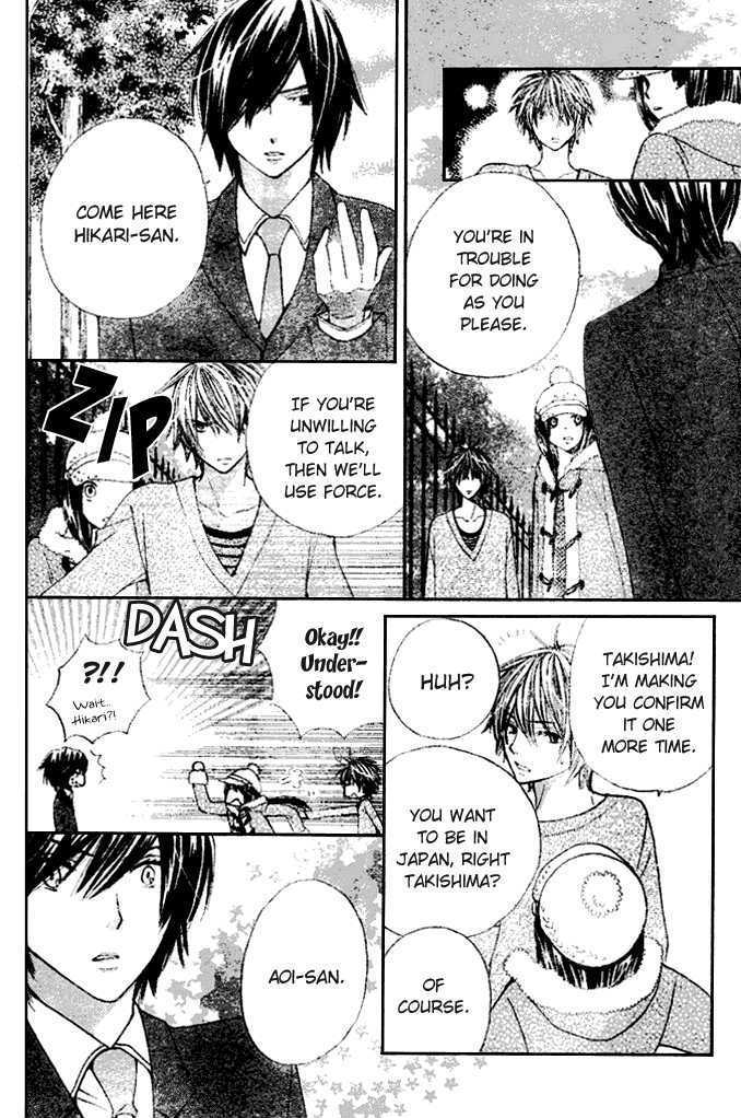 Read Special A (en) Manga Online