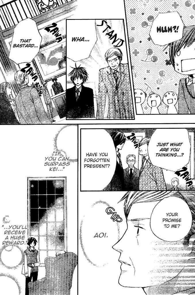 Read Special A (en) Manga Online