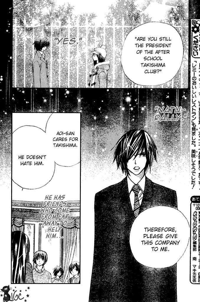 Read Special A (en) Manga Online