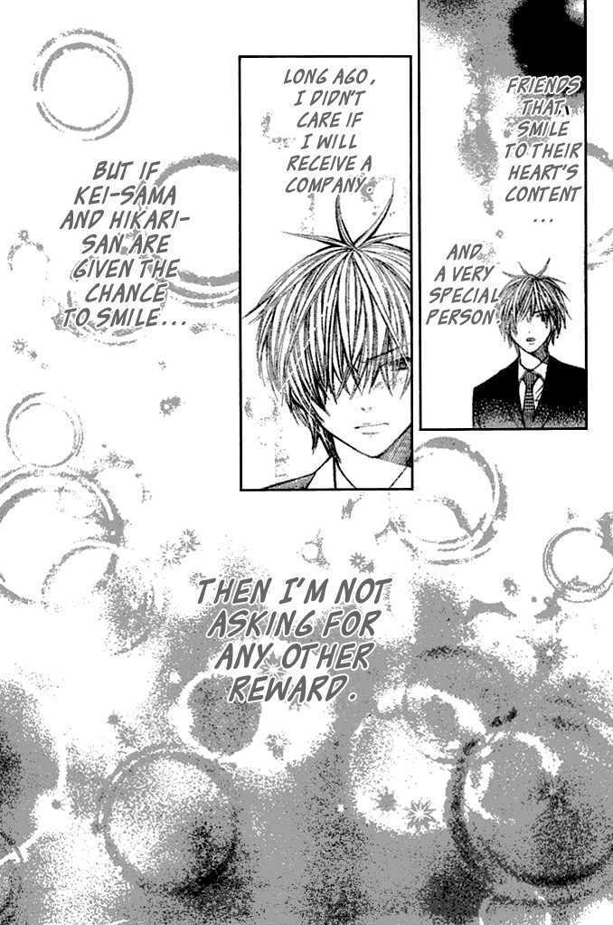 Read Special A (en) Manga Online