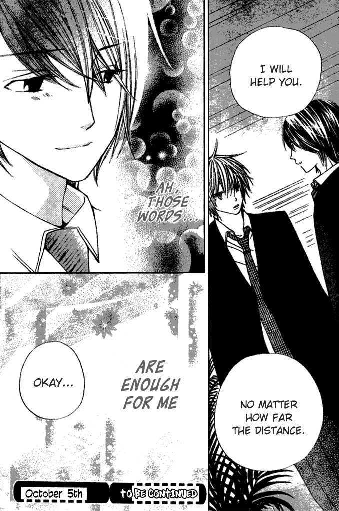 Read Special A (en) Manga Online