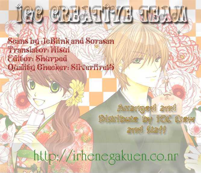 Read Special A (en) Manga Online