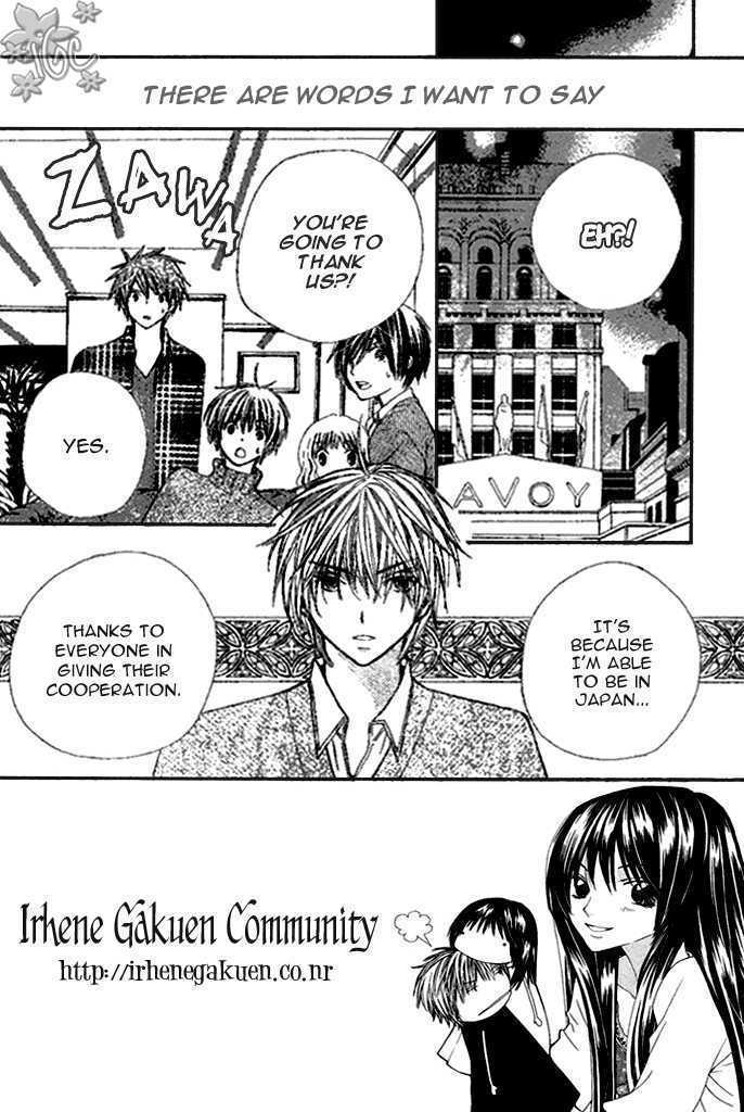 Read Special A (en) Manga Online