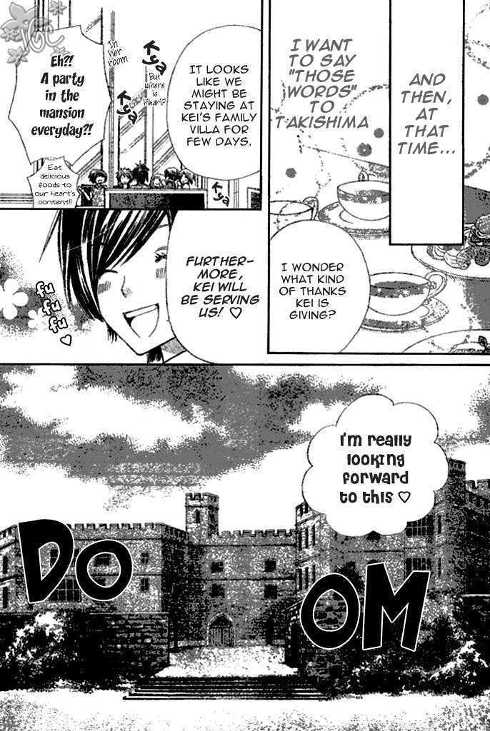 Read Special A (en) Manga Online