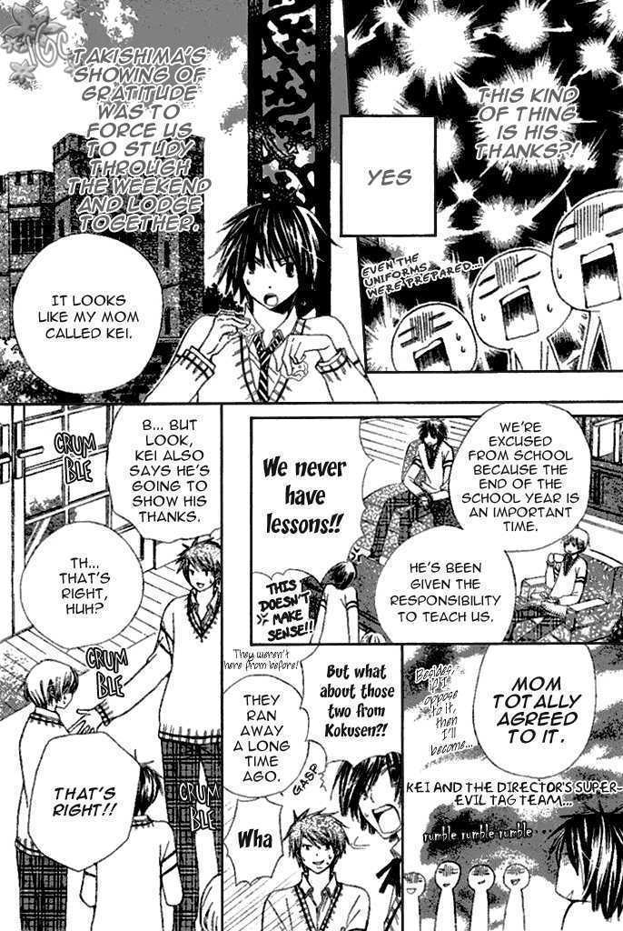 Read Special A (en) Manga Online