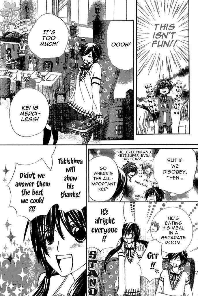 Read Special A (en) Manga Online