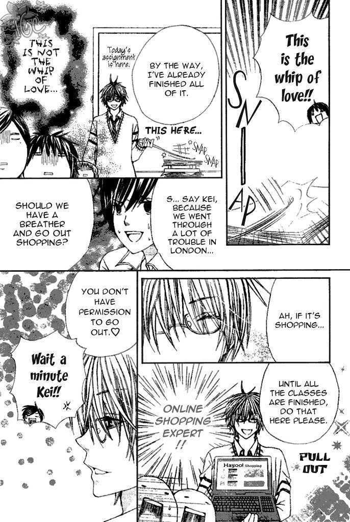 Read Special A (en) Manga Online