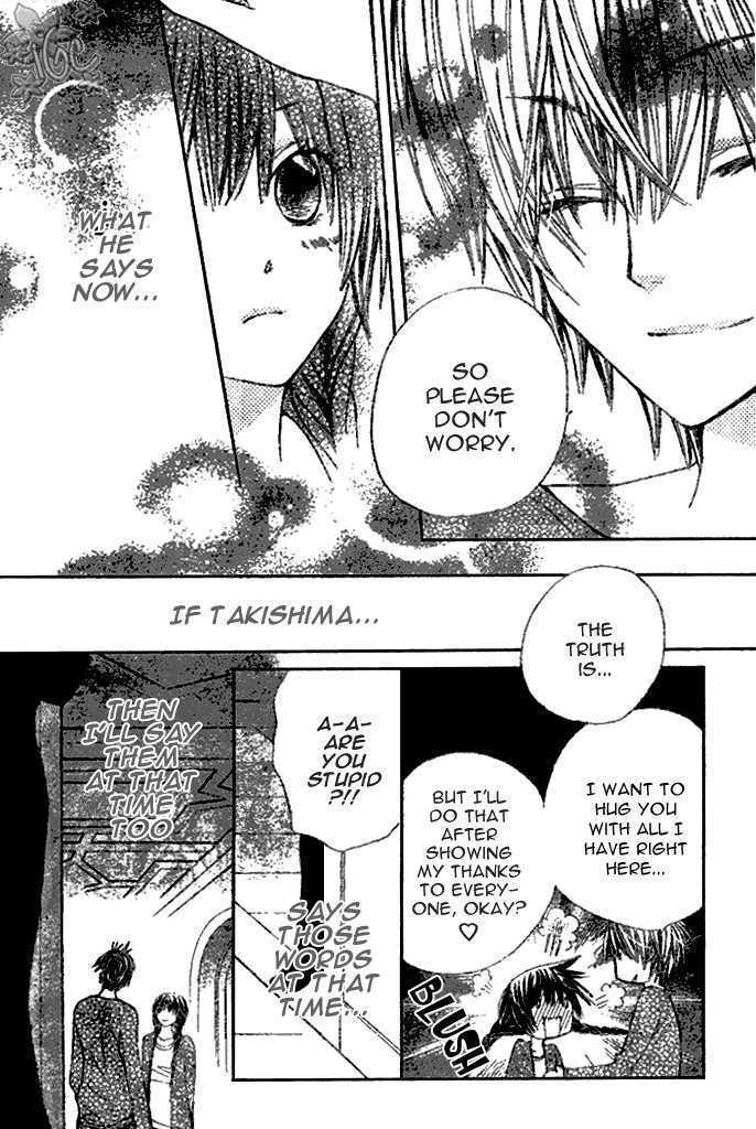 Read Special A (en) Manga Online