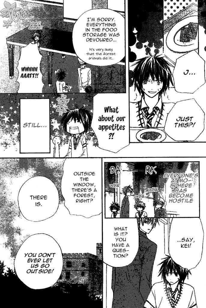 Read Special A (en) Manga Online