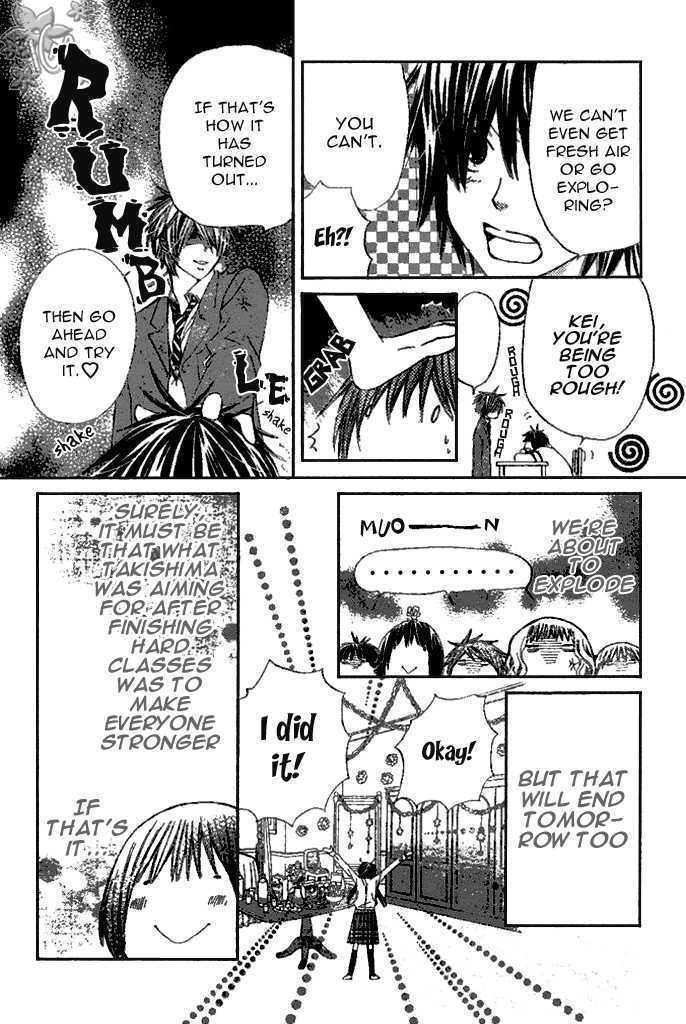 Read Special A (en) Manga Online