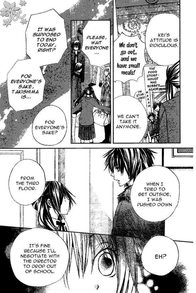 Read Special A (en) Manga Online