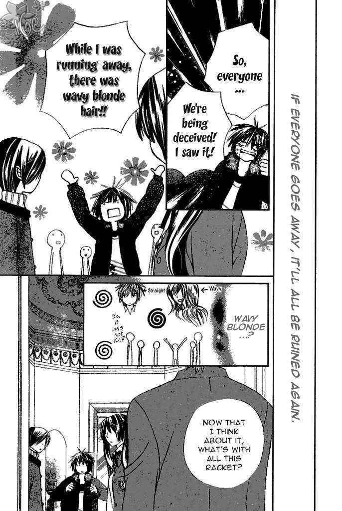 Read Special A (en) Manga Online