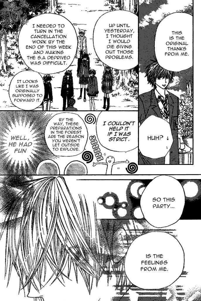 Read Special A (en) Manga Online