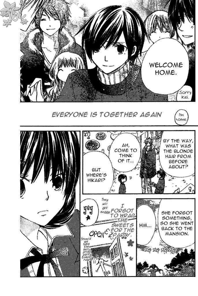 Read Special A (en) Manga Online