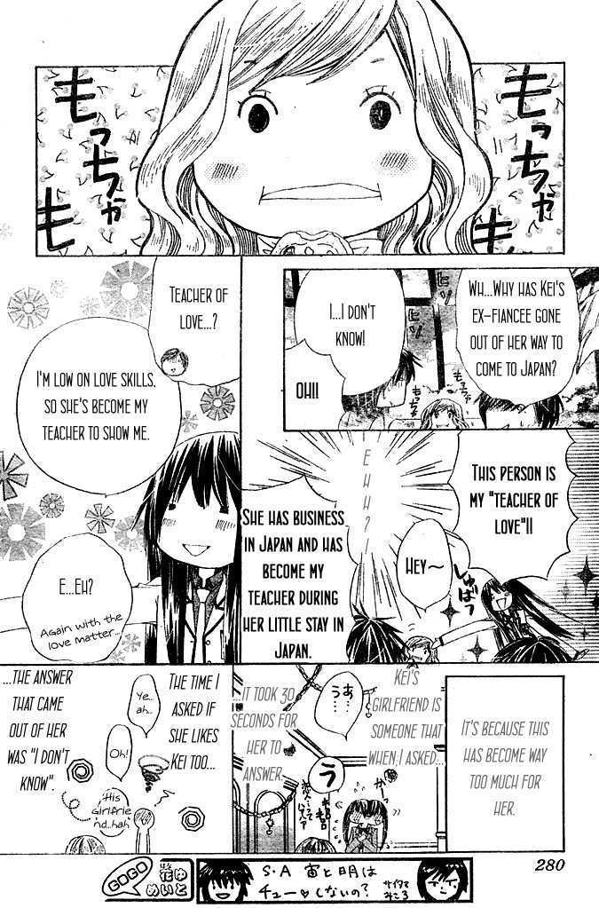 Read Special A (en) Manga Online