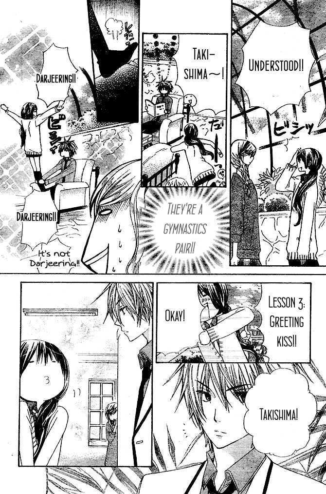 Read Special A (en) Manga Online