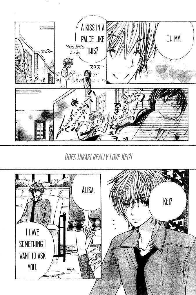 Read Special A (en) Manga Online