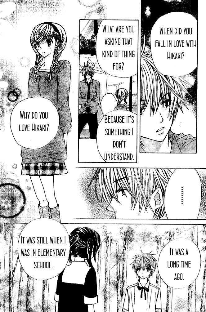 Read Special A (en) Manga Online