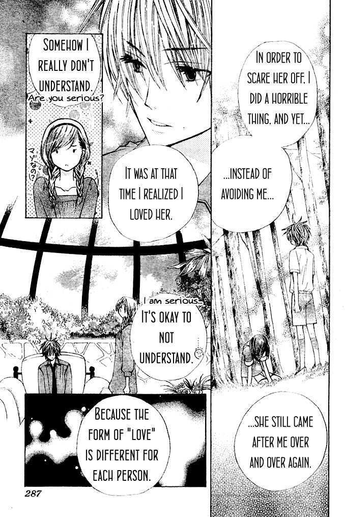 Read Special A (en) Manga Online