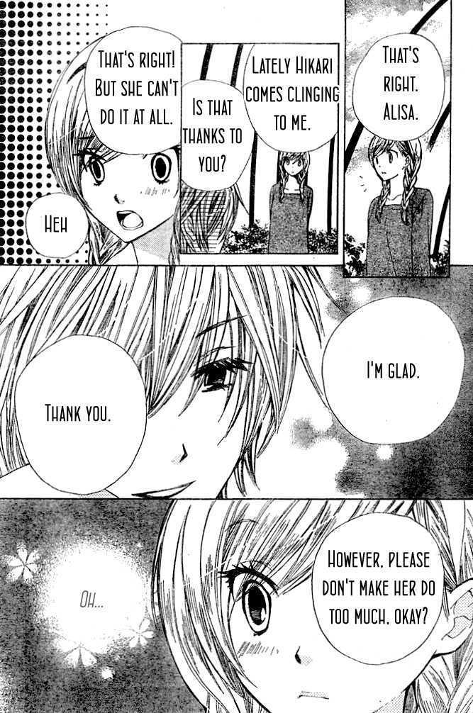 Read Special A (en) Manga Online