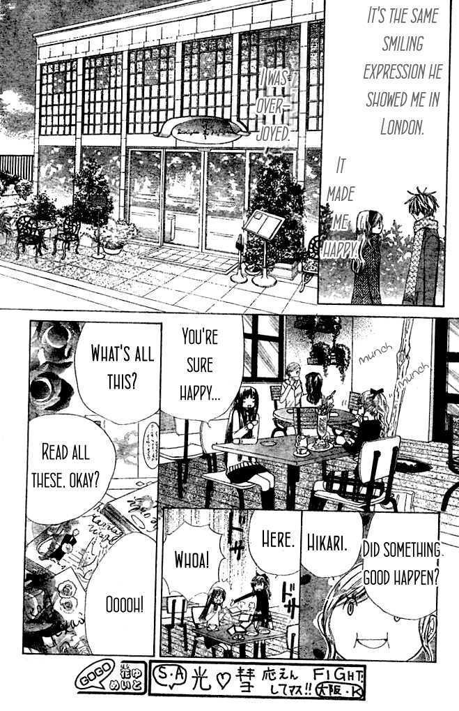 Read Special A (en) Manga Online