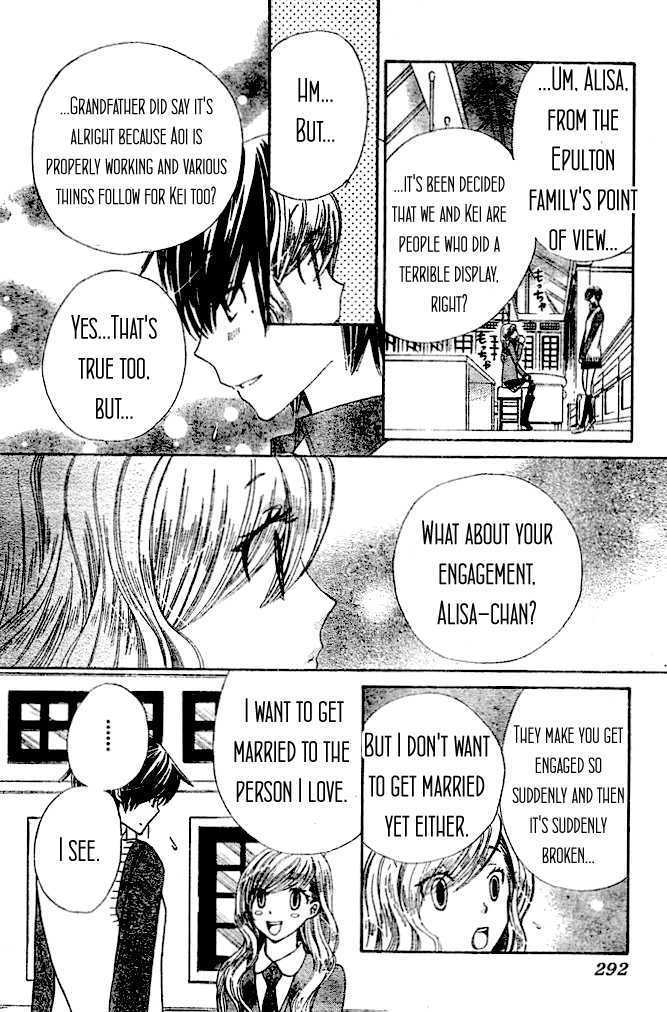 Read Special A (en) Manga Online