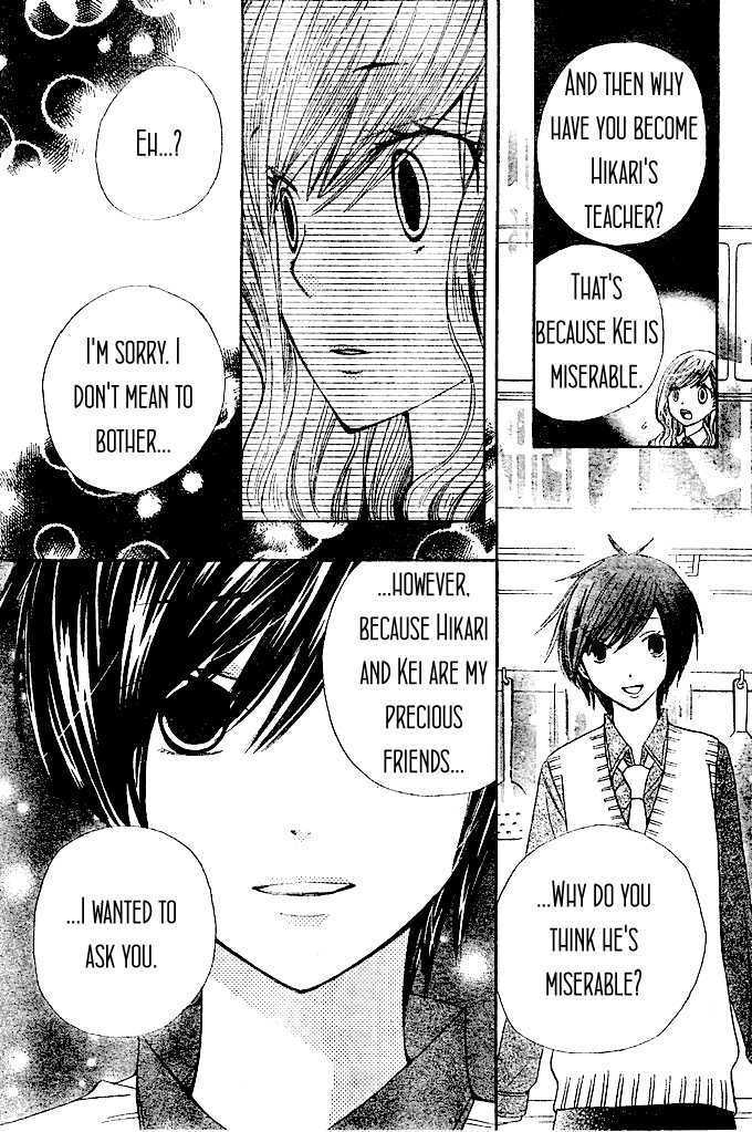 Read Special A (en) Manga Online