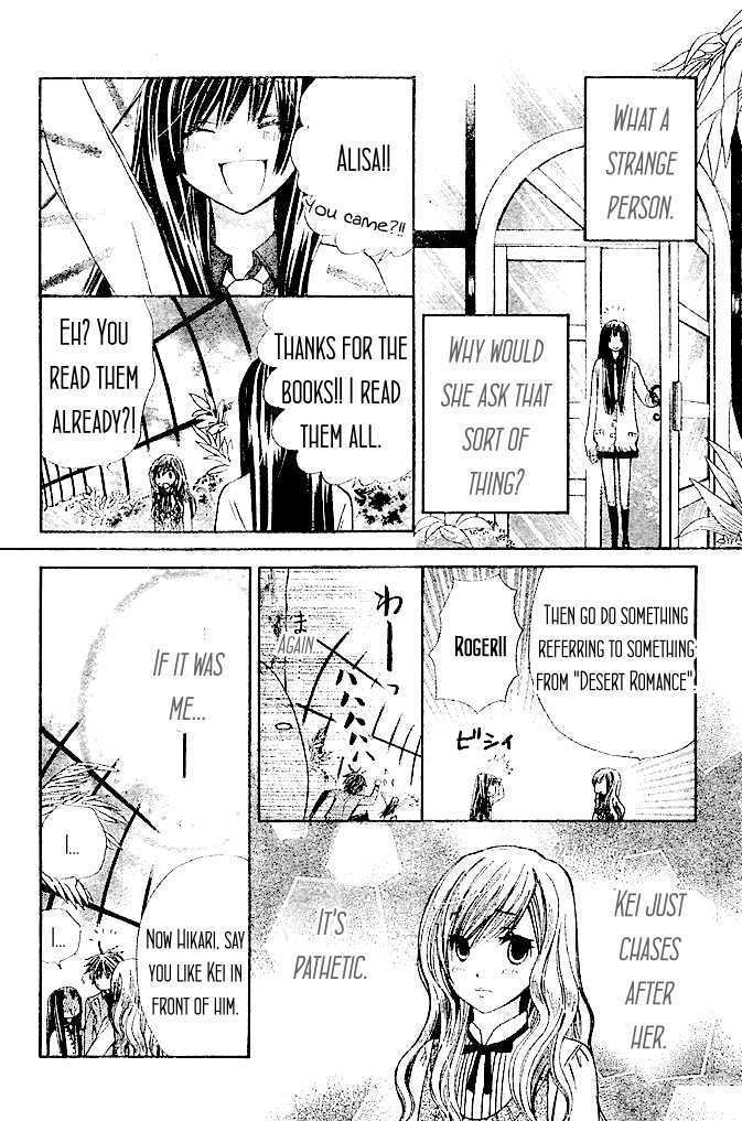 Read Special A (en) Manga Online