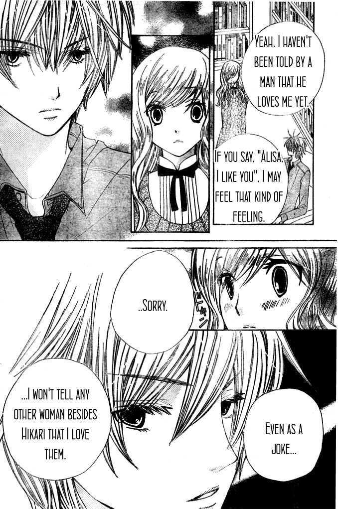 Read Special A (en) Manga Online