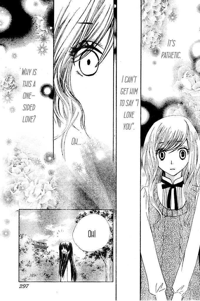 Read Special A (en) Manga Online