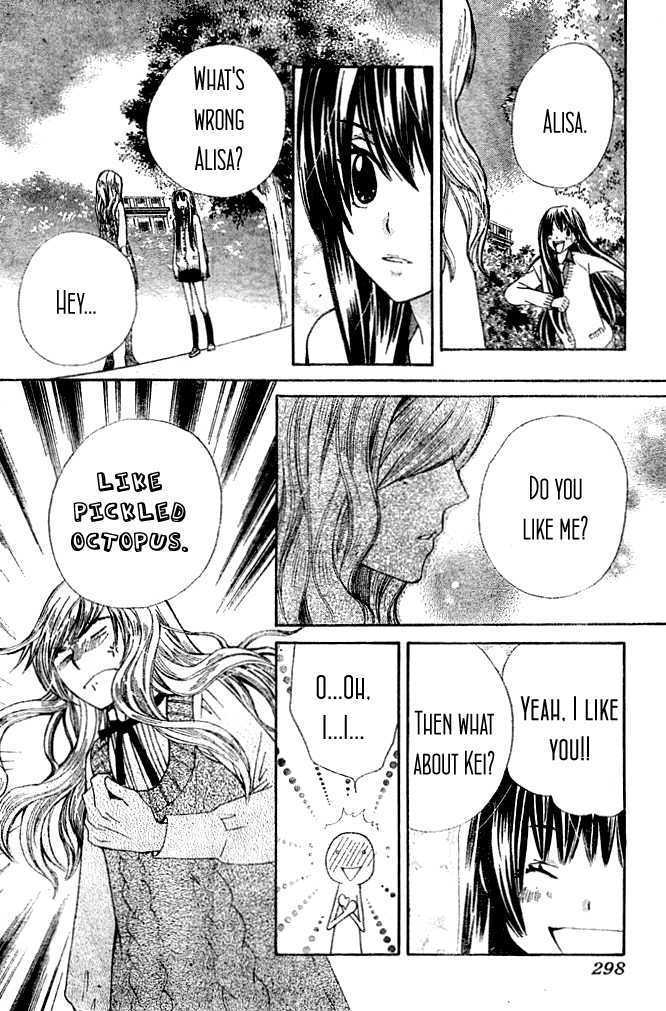 Read Special A (en) Manga Online