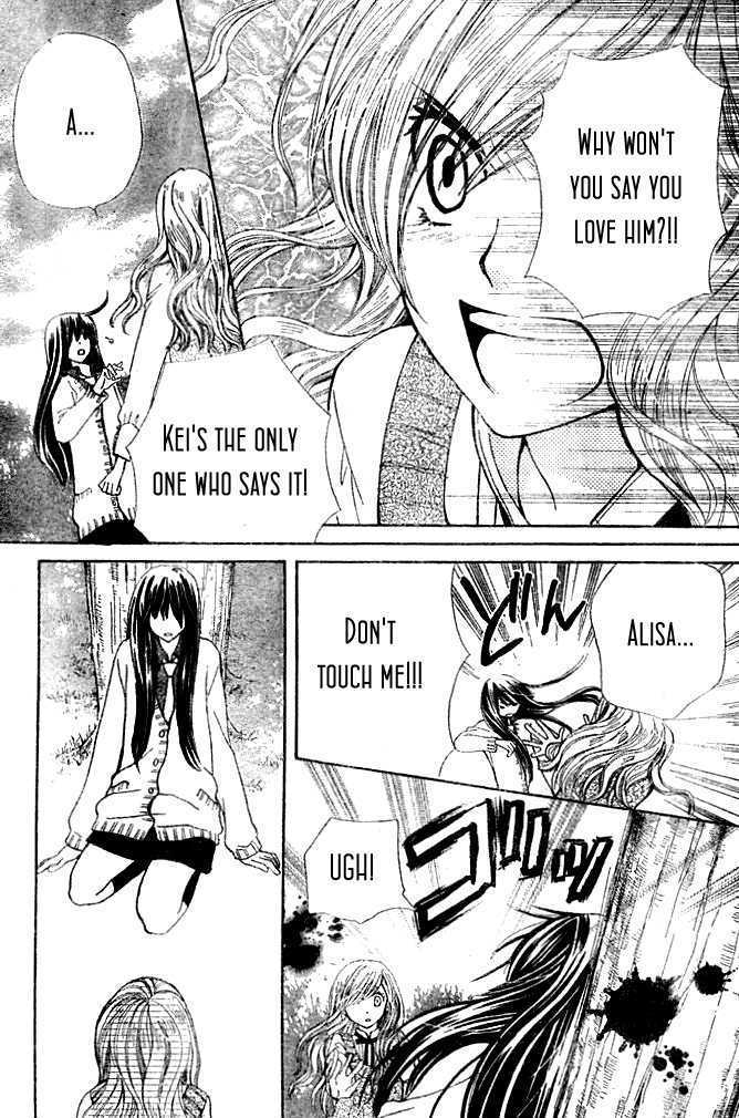 Read Special A (en) Manga Online