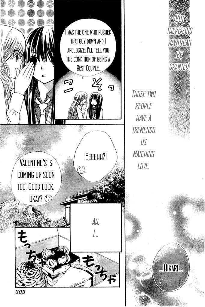 Read Special A (en) Manga Online