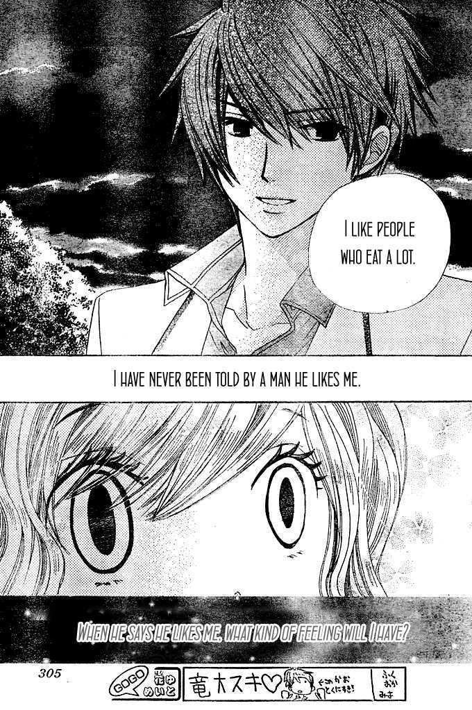 Read Special A (en) Manga Online