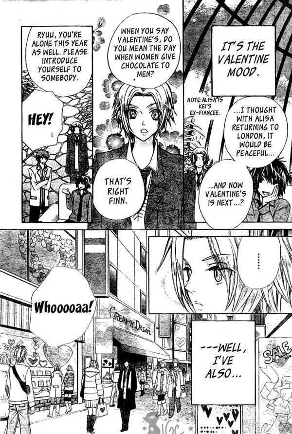 Read Special A (en) Manga Online