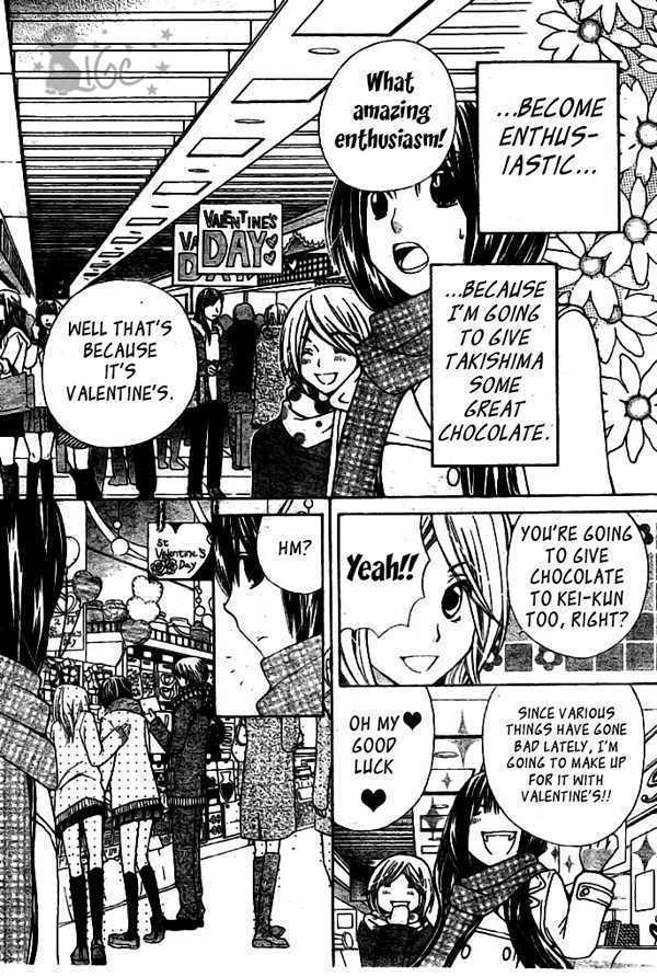 Read Special A (en) Manga Online