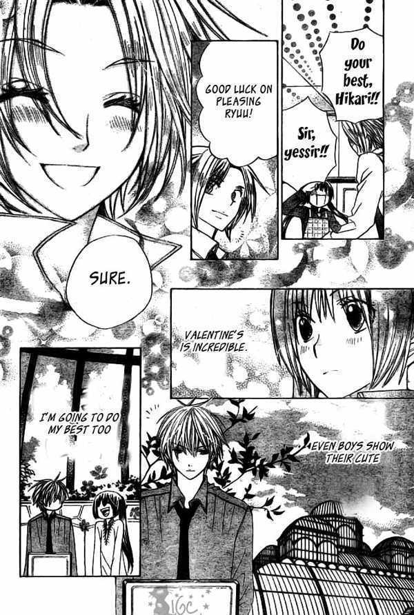 Read Special A (en) Manga Online