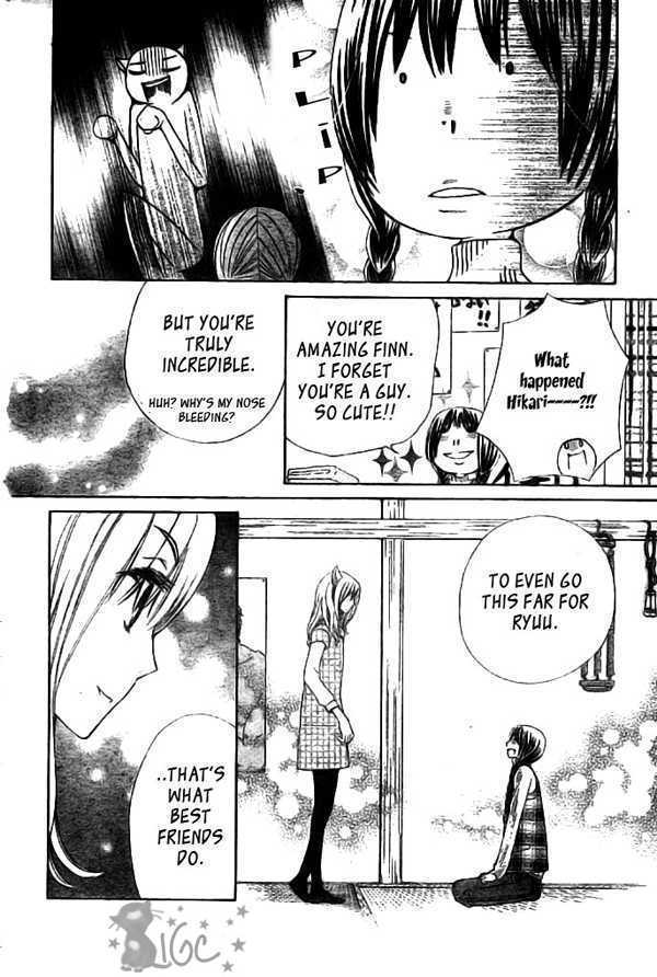 Read Special A (en) Manga Online