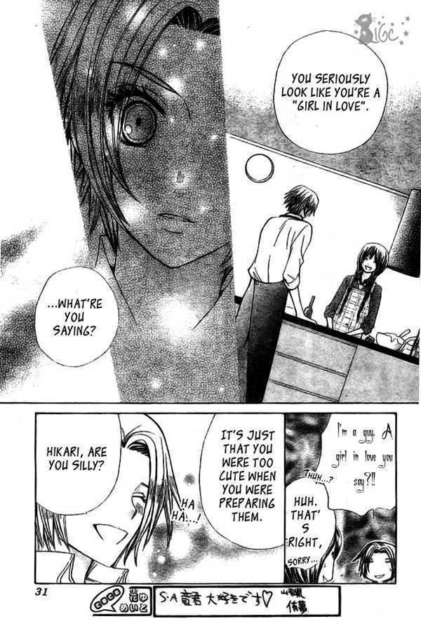 Read Special A (en) Manga Online