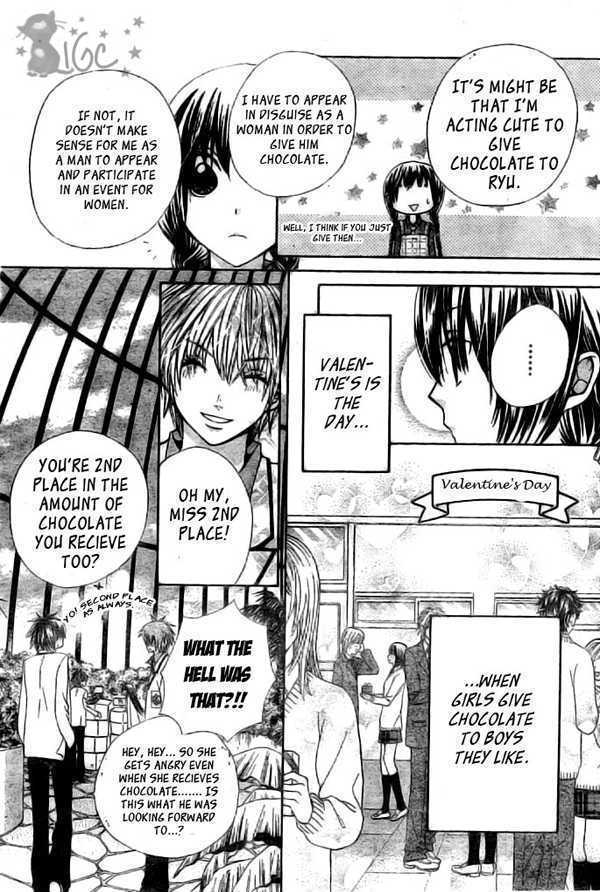 Read Special A (en) Manga Online