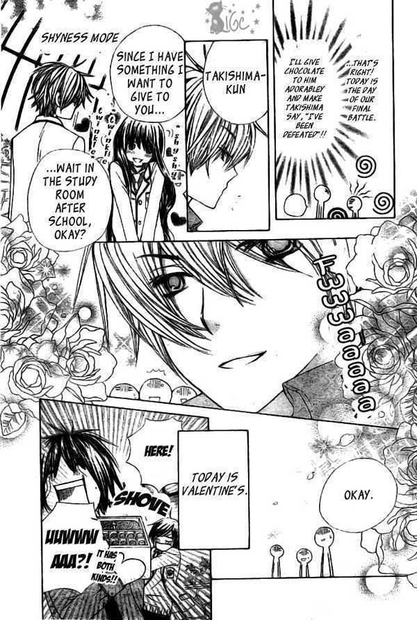 Read Special A (en) Manga Online